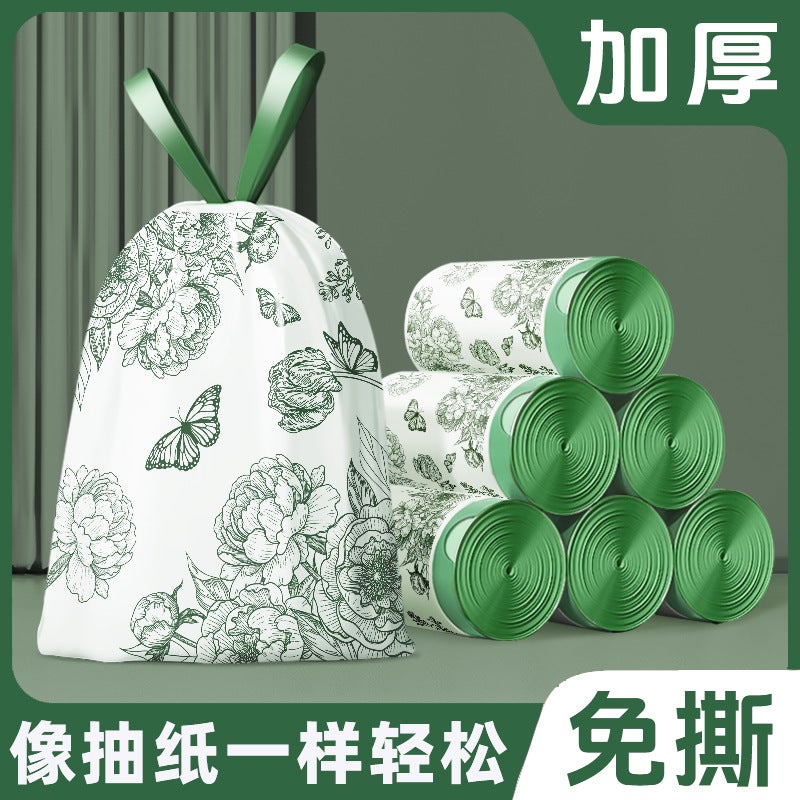 Drawstring Garbage Bags, Thick, Large, Extra Thick, Portable, Disposable, Tear-Free, For Kitchen And Dormitory Use, Household Use, Thickened - Image 1